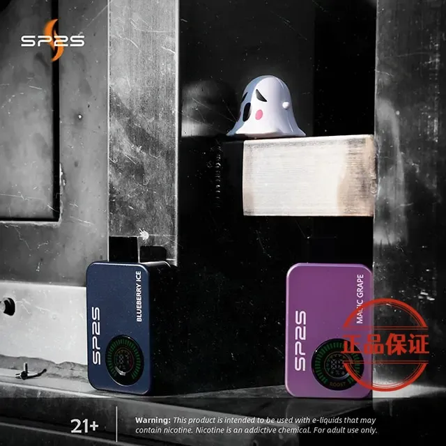 新款SP2S拋棄式電子煙12000口雙倉【有煙+無煙】雙模式切換｜台灣現貨